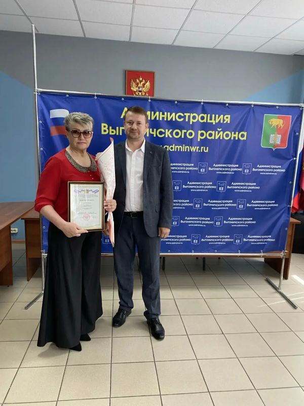 В Выгоничском районе отметили День работника торговли В Выгоничском районе отметили День работника торговли