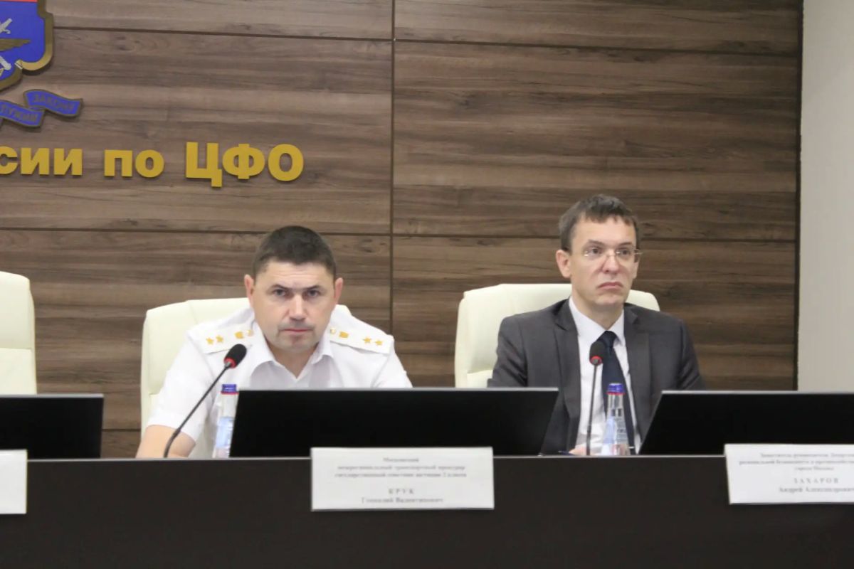 В УТ МВД России по ЦФО состоялось заседание коллегии по подведению итогов оперативно-служебной деятельности за 6 месяцев 2026 года В УТ МВД России по ЦФО состоялось заседание коллегии по подведению итогов оперативно-служебной деятельности за 6 месяцев 2026 года