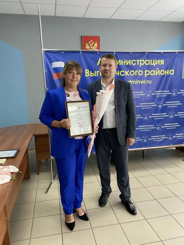 В Выгоничском районе отметили День работника торговли В Выгоничском районе отметили День работника торговли