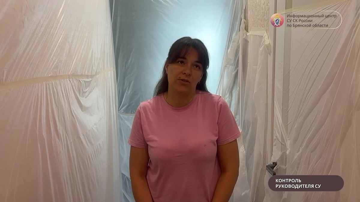 Местная жительница обратилась со словами благодарности к сотрудникам следственного управления по Брянской области и поздравила офицеров СК с наступающим профессиональным праздником