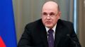 Брянские аграрии смогут получить господдержку на производство молока