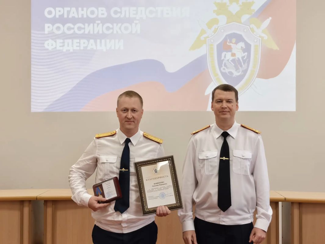 В следственном управлении СК России по Брянской области состоялось принятия Присяги и торжественное мероприятие, приуроченные ко Дню сотрудника органов следствия Российской Федерации В следственном управлении СК России по Брянской области состоялось принятия Присяги и торжественное мероприятие, приуроченные ко Дню сотрудника органов следствия Российской Федерации