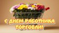 ������� ������ � �������!. ������� �� �������� ������������� �������� � ���� ��������� �������� � ������! ���� ���� �������� ���� ���, ��� �������� � ����� ��������, �������� ���� ����� ������������� ������� � �����...