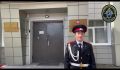 О поздравлении личного состава следственного управления Следственного комитета РФ по Брянской области
