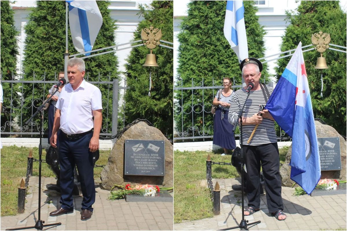На площади Советской города Мглина у памятника воинам военно-морского флота прошел митинг, посвященный Дню ВМФ На площади Советской города Мглина у памятника воинам военно-морского флота прошел митинг, посвященный Дню ВМФ