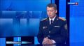 В преддверии Дня сотрудника органов следствия Российской Федерации руководитель следственного управления СК России по Брянской области Алексей Кузьмичев в интервью ГТРК "Брянск" рассказал об основных направлениях...