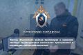 Житель Жуковского района осужден за совершение преступлений в отношении несовершеннолетней