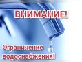 ��� ��� �. ������ �������� ��������-����������������� ������ (���) �� ���������� ���� ������� ������������