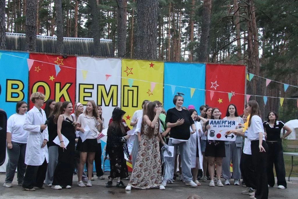 Наука, дружба и незабываемое лето: 3 смена в «Новокемпе»! Наука, дружба и незабываемое лето: 3 смена в «Новокемпе»!