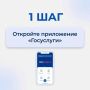 ����������� QR-��� �� ����������: ������������� ������� ��������� ��� � ������ � ������!