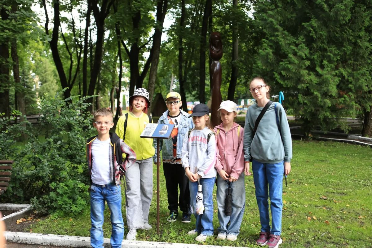 ДЕТСКИЕ КВЕСТЫ В ПАРКЕ-МУЗЕЕ ИМ. А. К. ТОЛСТОГО ДЕТСКИЕ КВЕСТЫ В ПАРКЕ-МУЗЕЕ ИМ. А. К. ТОЛСТОГО