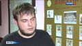 Трудоустройство выпускников