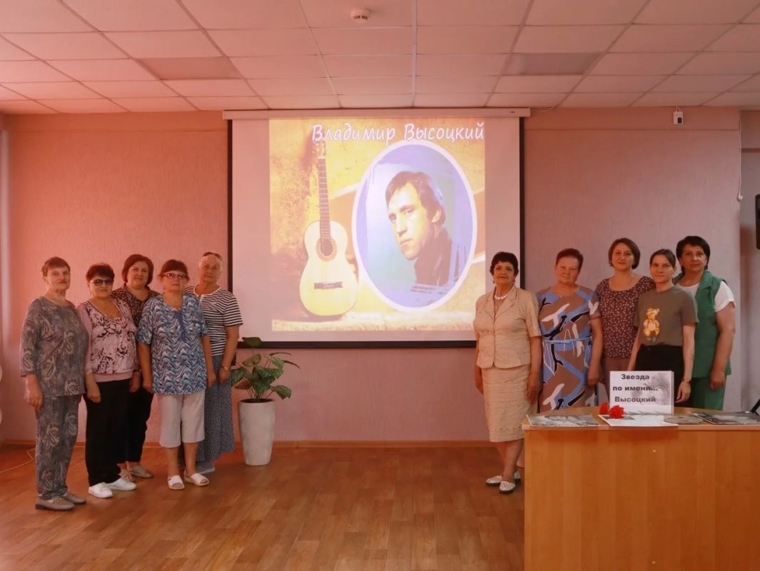 «Поющий нерв эпохи: памяти Владимира Высоцкого»