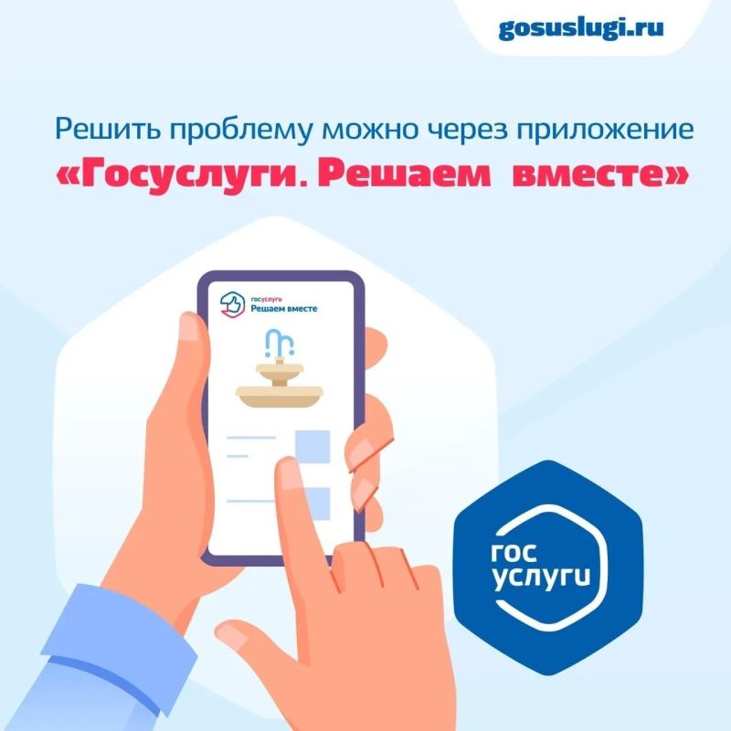 В Злынке провели осмотры для маломобильных граждан В Злынке провели осмотры для маломобильных граждан