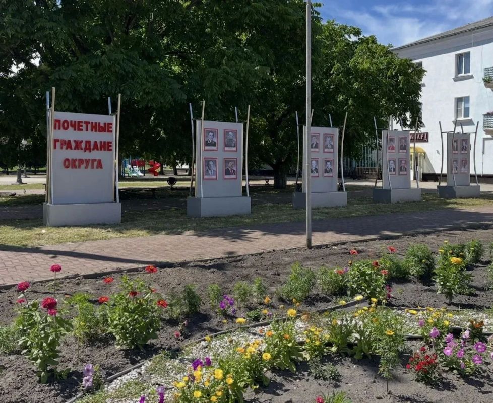 На Аллее Почётных граждан Новозыбковского городского округа скоро появится новое имя — Александр Сергеевич Матвеенко На Аллее Почётных граждан Новозыбковского городского округа скоро появится новое имя — Александр Сергеевич Матвеенко