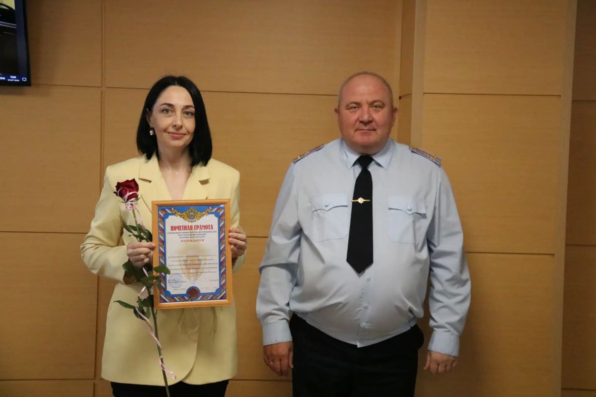 Сегодня свой профессиональный праздник отмечают сотрудники тыловых подразделений МВД России Сегодня свой профессиональный праздник отмечают сотрудники тыловых подразделений МВД России