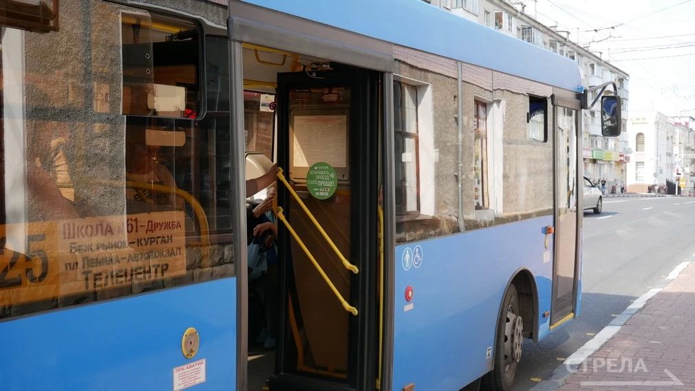 В Брянске запускают новые автобусные маршруты