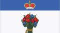 Герб и флаг Карачевского района официально зарегистрировали на федеральном уровне
