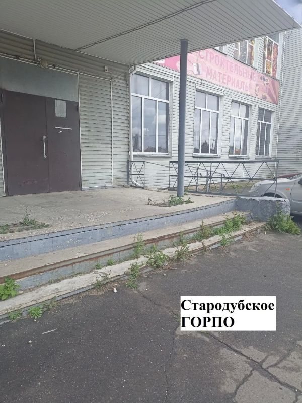 Сотрудниками отдела экономического развития и потребительского рынка Стародубского муниципального округа продолжается мониторинг содержания прилегающих территорий торговых объектов Сотрудниками отдела экономического развития и потребительского рынка Стародубского муниципального округа продолжается мониторинг содержания прилегающих территорий торговых объектов