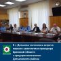 � �. �������� ���������� ������� ������� ����������� ��������� �������� ������� � ����������������� ������������ ������