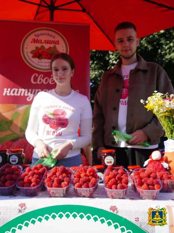 В Брянске пройдут ярмарки выходного дня В Брянске пройдут ярмарки выходного дня