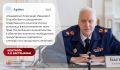 ���� � ����, ��� 19-������ ���� ��� ������ � ����������, ���������� � ��������� ������