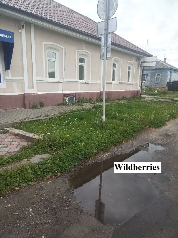 Сотрудниками отдела экономического развития и потребительского рынка Стародубского муниципального округа продолжается мониторинг содержания прилегающих территорий торговых объектов Сотрудниками отдела экономического развития и потребительского рынка Стародубского муниципального округа продолжается мониторинг содержания прилегающих территорий торговых объектов