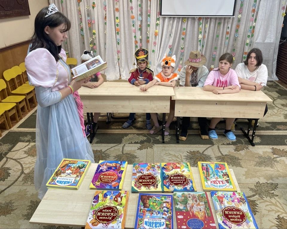 В мире волшебных сказок. Все мы любим сказки В мире волшебных сказок. Все мы любим сказки