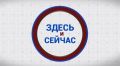 Детский оздоровительный комплекс «Лесной» стал победителем Всероссийского конкурса «Больше, чем каникулы»