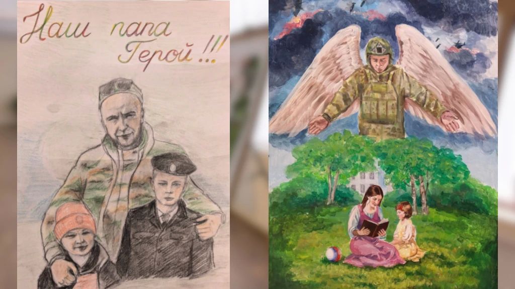 Брянские кадеты вышли в следующий этап конкурса плакатов о героях СВО