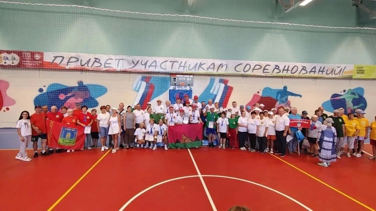 Региональный этап Всероссийской спартакиады пенсионеров прошёл в Дятьково! Региональный этап Всероссийской спартакиады пенсионеров прошёл в Дятьково!
