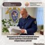 Сотрудниками СУ СК России по Брянской области оказано содействие в восстановлении прав ветерана боевых действий
