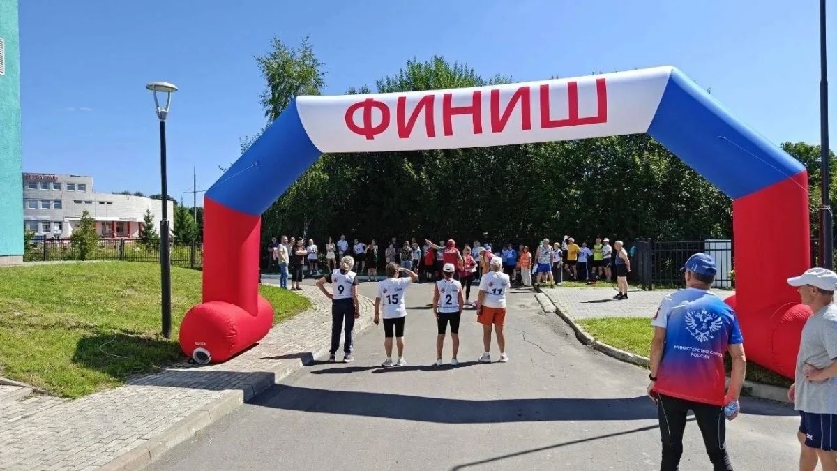 Региональный этап Всероссийской спартакиады пенсионеров прошёл в Дятьково! Региональный этап Всероссийской спартакиады пенсионеров прошёл в Дятьково!