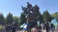 В Брянске почтили память героев-десантников в День ВДВ