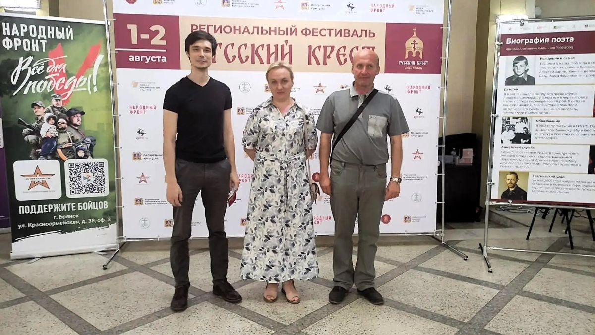 РУССКИЙ КРЕСТ В ДУШЕ КАЖДОГО ИЗ НАС…! РУССКИЙ КРЕСТ В ДУШЕ КАЖДОГО ИЗ НАС…!