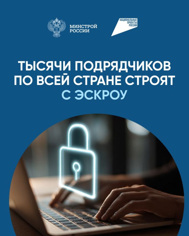 Хотите построить дом без риска потерять деньги? Способ защитить финансы — эскроусчёт Хотите построить дом без риска потерять деньги? Способ защитить финансы — эскроусчёт