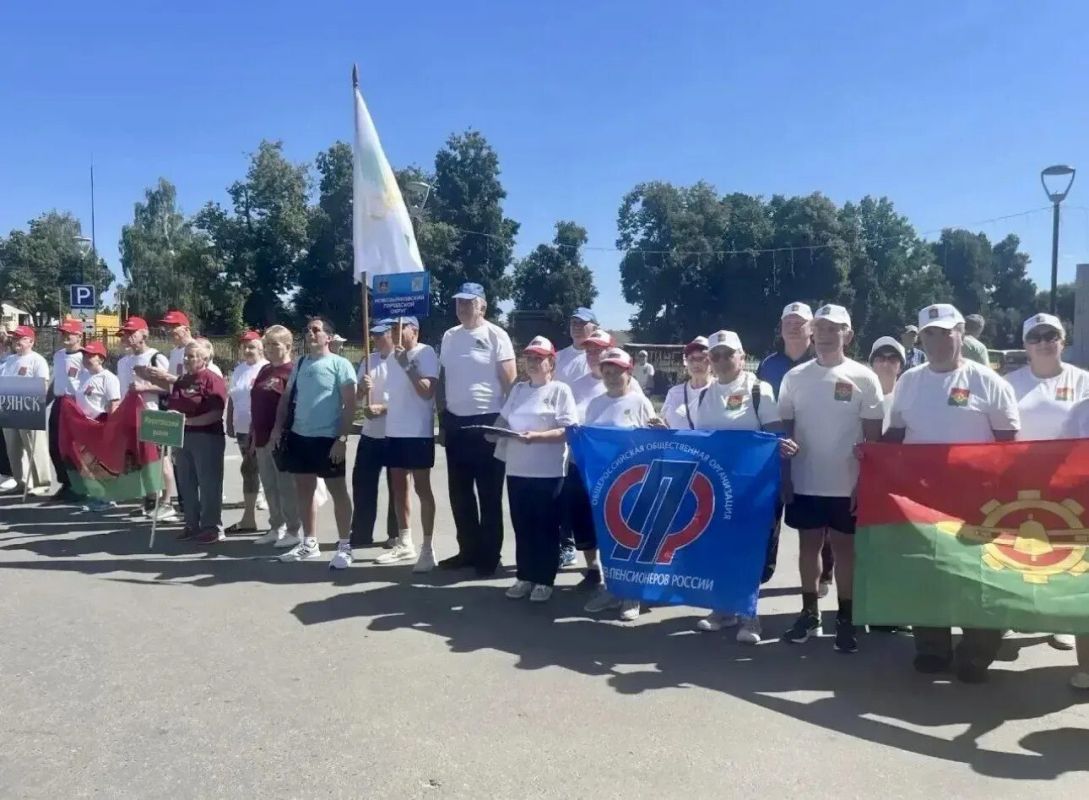 1 августа 2026 года в г. Дятьково прошла областная Спартакиада пенсионеров Брянской области 1 августа 2026 года в г. Дятьково прошла областная Спартакиада пенсионеров Брянской области