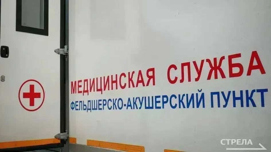 Брянцам сообщили график работы передвижных ФАПов на начало августа