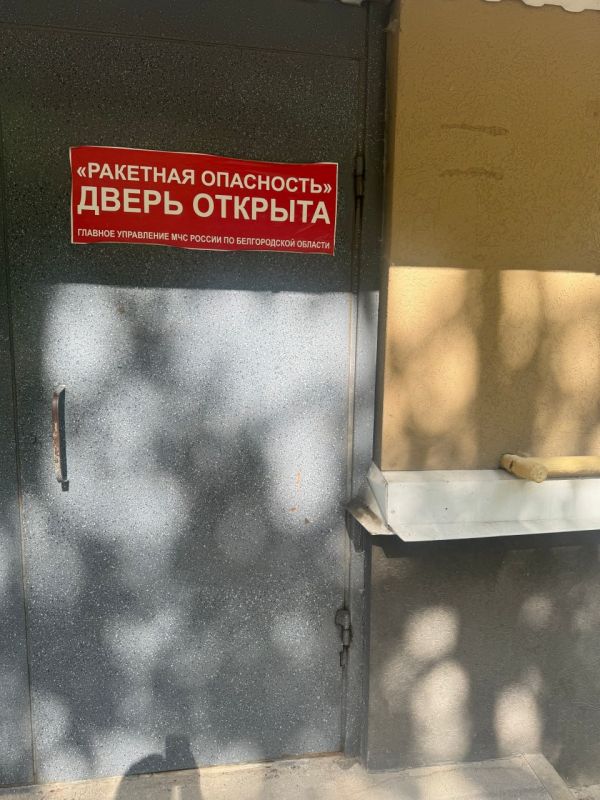 Александр Малькевич: Небольшая тематическая подборка фотографий про #мой_Белгород Александр Малькевич: Небольшая тематическая подборка фотографий про #мой_Белгород