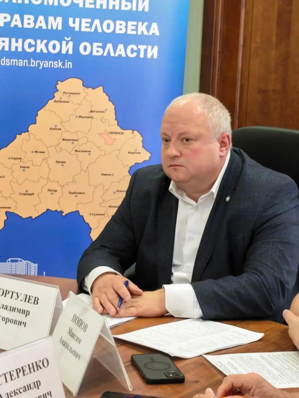 В Брянске обсудили системные решения для партнёрства бизнеса и НКО В Брянске обсудили системные решения для партнёрства бизнеса и НКО