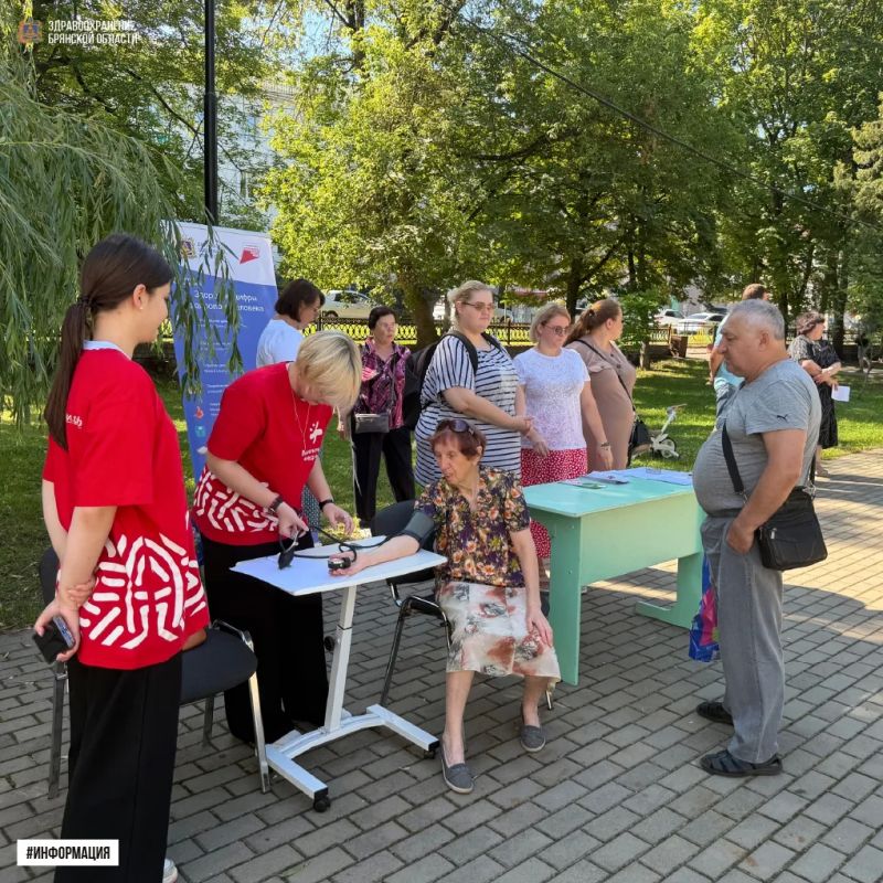 «Час здоровья». Начало августа в Володарском районе прошло бодро и активно «Час здоровья». Начало августа в Володарском районе прошло бодро и активно