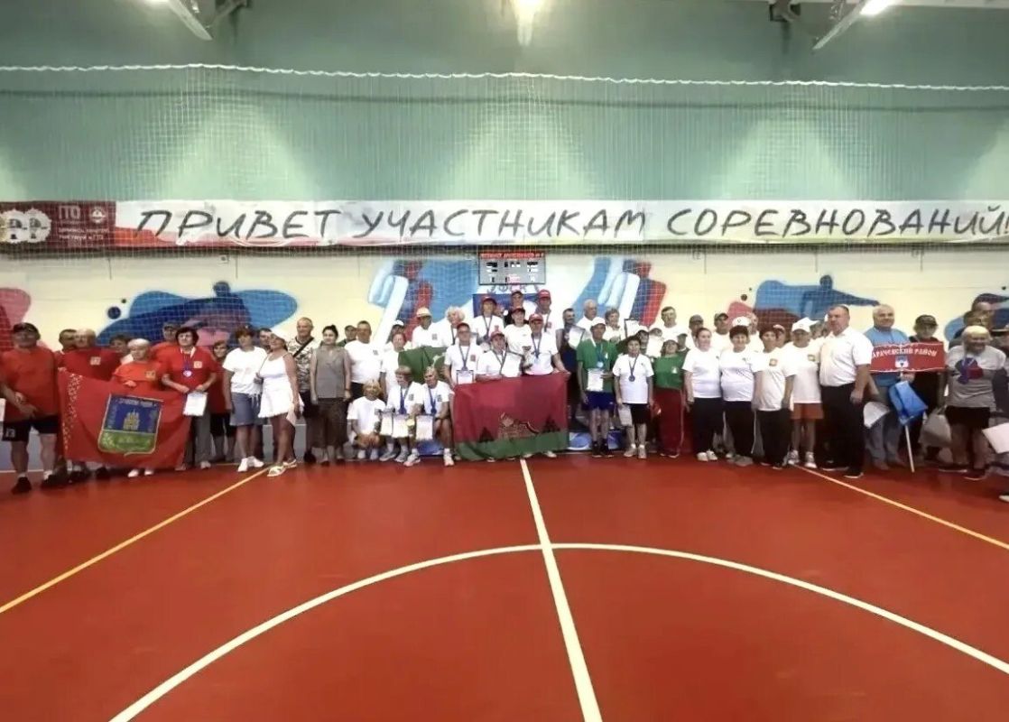 1 августа 2026 года в г. Дятьково прошла областная Спартакиада пенсионеров Брянской области 1 августа 2026 года в г. Дятьково прошла областная Спартакиада пенсионеров Брянской области