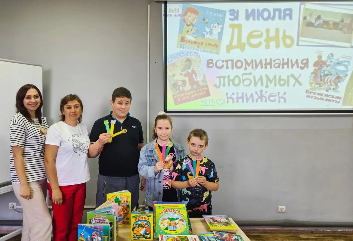 День вспоминания любимых книжек: праздник чтения и вдохновения День вспоминания любимых книжек: праздник чтения и вдохновения