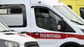 В Брянской области за сутки при атаках дронов пострадали восемь человек