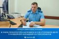 В прокуратуре Унечского района утверждено обвинительное заключение по уголовному делу в отношении ранее судимого 48-летнего и 51-летнего жителей Брянского района