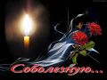 � ���������� ����� �����-��������� �� ����������� ���������� � ���� ����� ���������� ������ ����� ��������