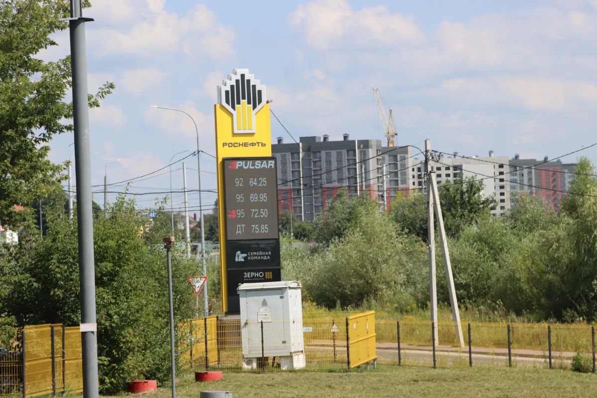 В Брянске ситуация с бензином контролируется В Брянске ситуация с бензином контролируется