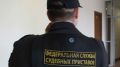 Судебные приставы в ходе рейда взыскали с брянских должников 10,5 млн рублей