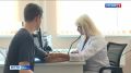 Новый корпус Брянской городской поликлиники №4 принял первых пациентов