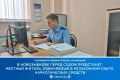 � �������������� ����������� ����������� ���������� ������������� ���������� �� ���������� ���� � ��������� 32-������� ������ ��������������� ������